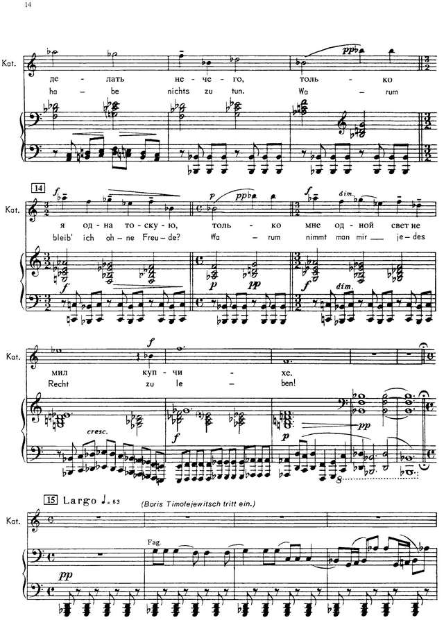 Шостакович Д. Д. Леди Макбет Мценского уезда_Страница_006.jpg