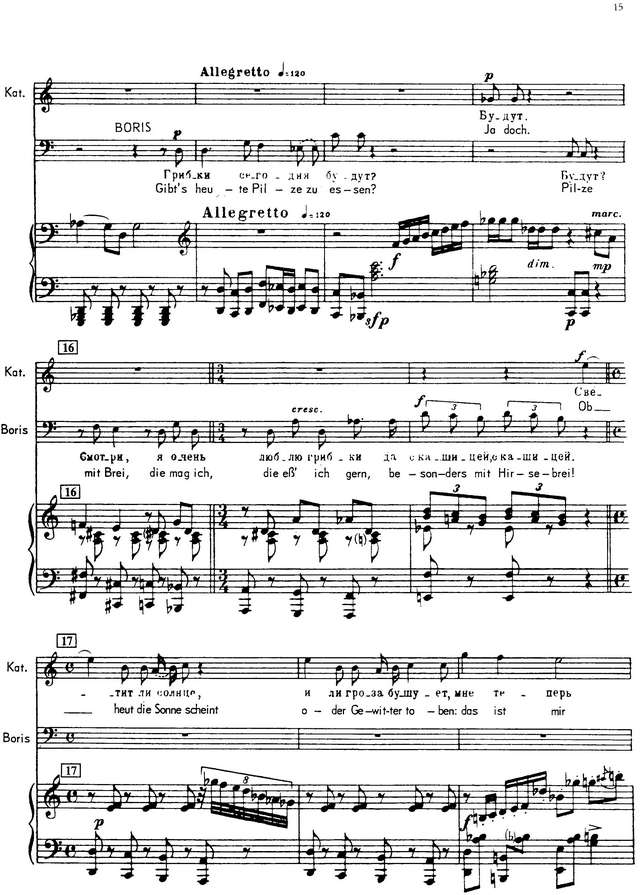 Шостакович Д. Д. Леди Макбет Мценского уезда_Страница_007.jpg