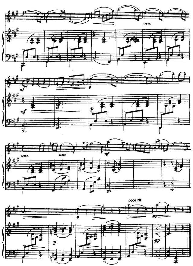 Шостакович Д. Элегия_Страница_3.jpg