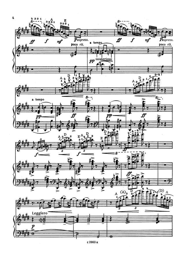 Шостакович Д. Фантастический танец №1_Страница_2.jpg