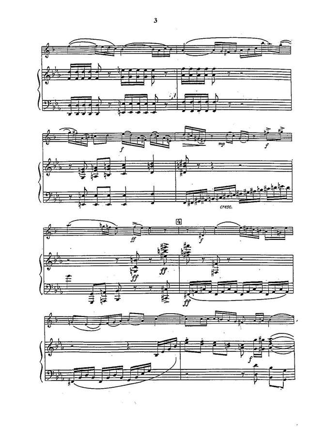 Шостакович Д. Концерт_Страница_02.jpg