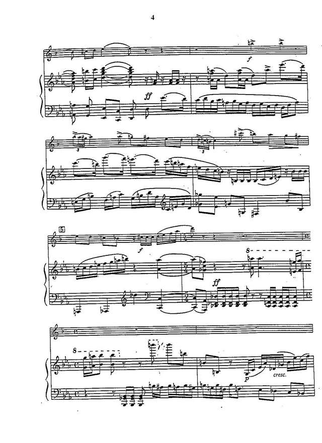 Шостакович Д. Концерт_Страница_03.jpg