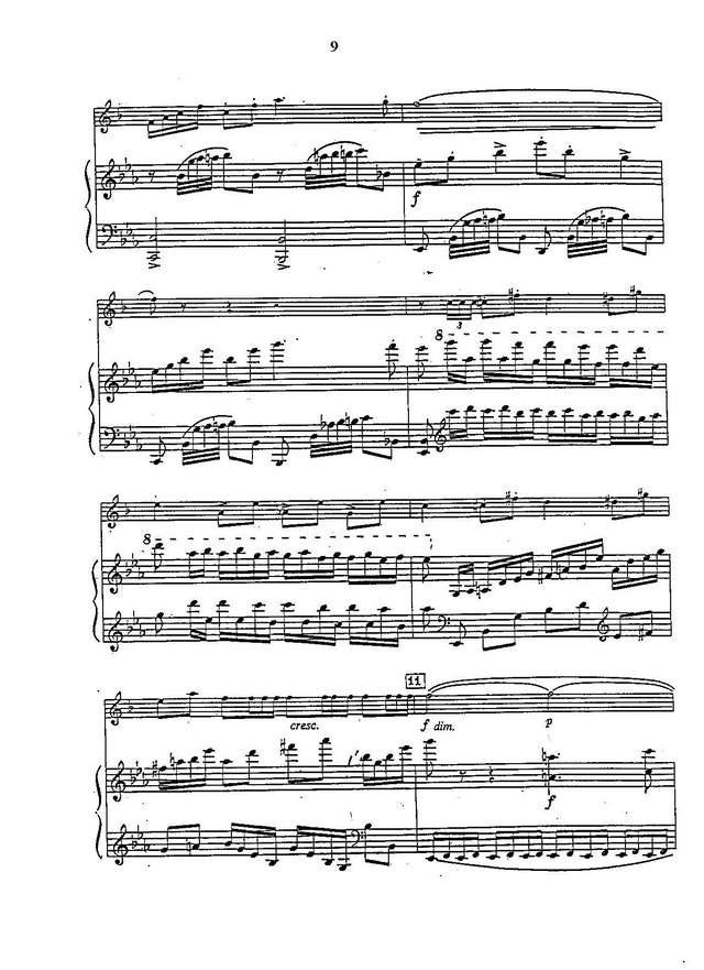 Шостакович Д. Концерт_Страница_08.jpg