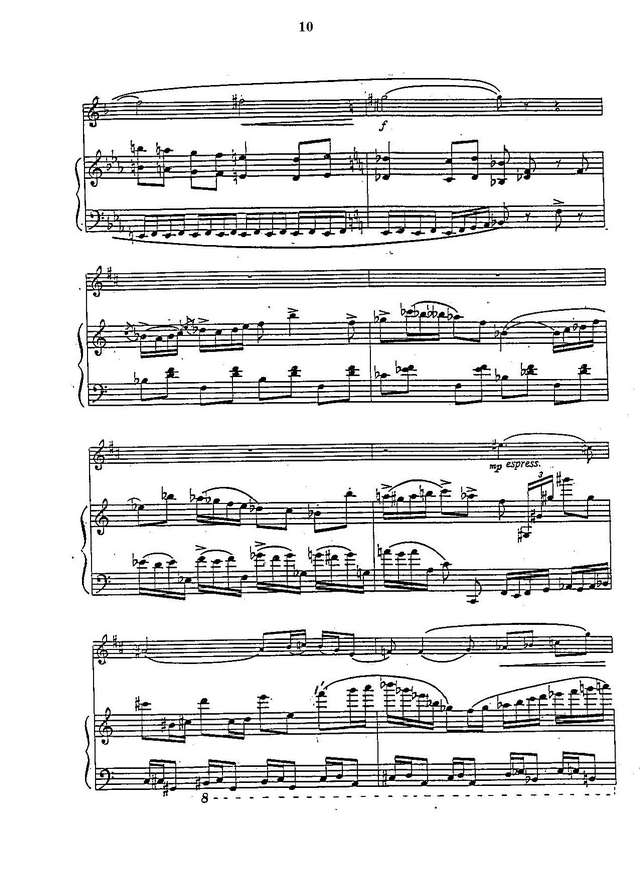 Шостакович Д. Концерт_Страница_09.jpg