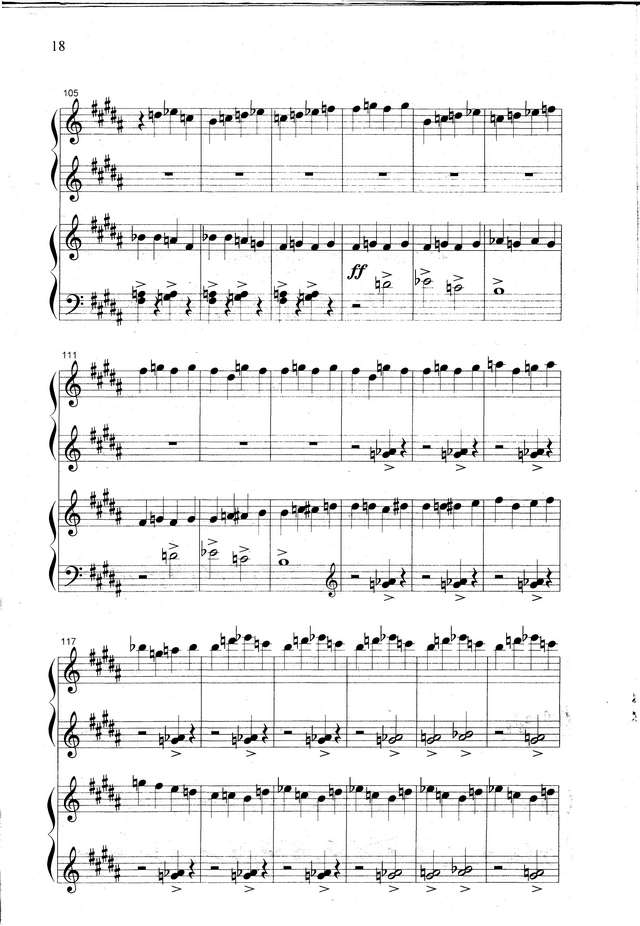 Шостакович Д. Квартет №8 часть 2_Страница_07.jpg