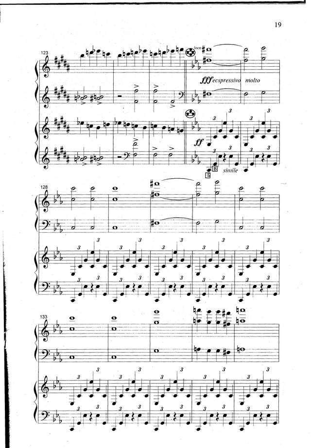 Шостакович Д. Квартет №8 часть 2_Страница_08.jpg