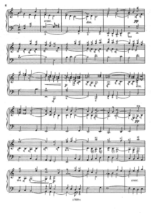 Шостакович Д. Прелюдия и фуга №1_Страница_4.jpg