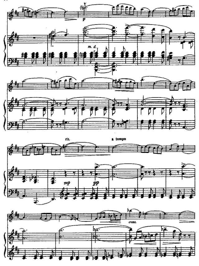 Шостакович Д. Романс_Страница_2.jpg