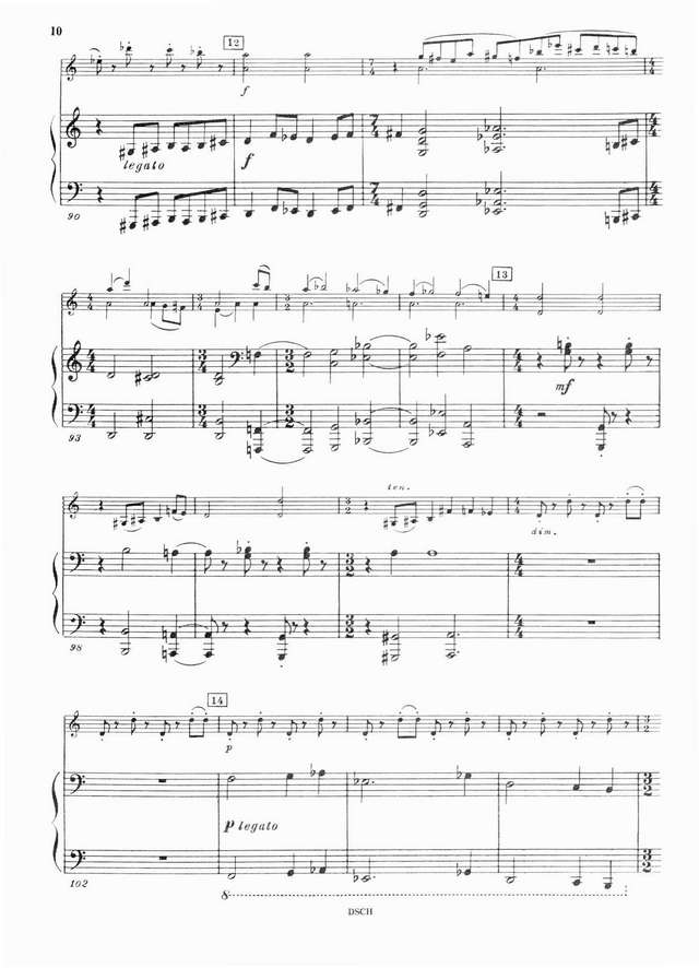 Шостакович Д. Соната для скрипки и фортепиано_Страница_10.jpg