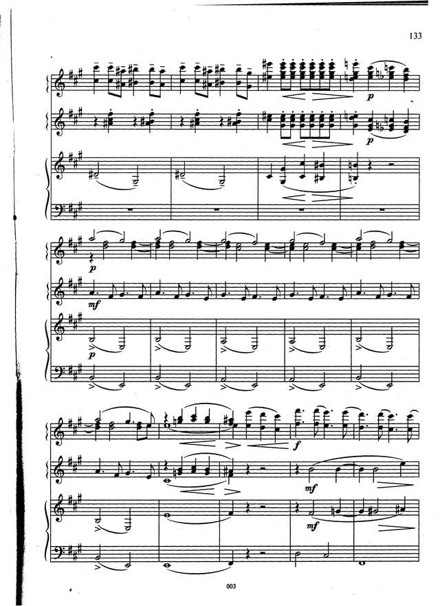 Шостакович Д. Таити-трот_Страница_04.jpg