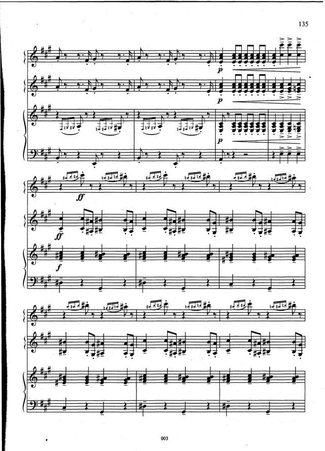 Шостакович Д. Таити-трот_Страница_06.jpg