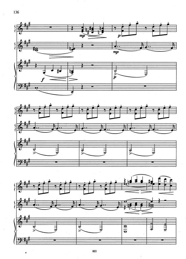 Шостакович Д. Таити-трот_Страница_07.jpg