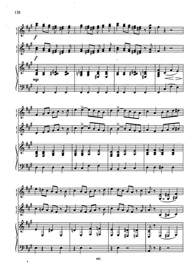 Шостакович Д. Таити-трот_Страница_09.jpg