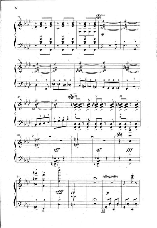 Шостакович Д. Танец бюрократа_Страница_4.jpg