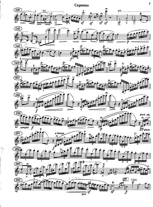 Шпор Л. Концерт №8_Страница_06.jpg