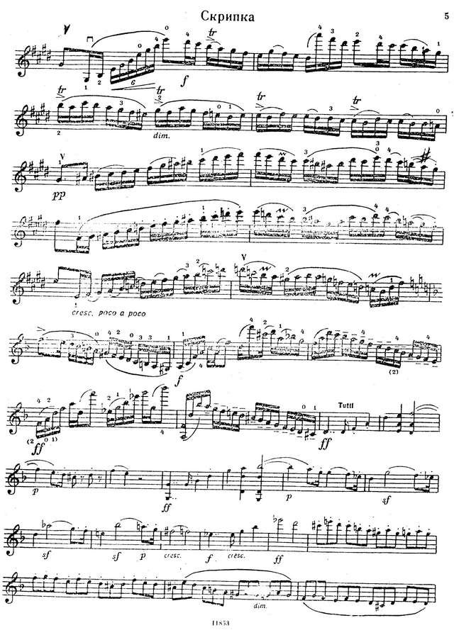 Шпор Л. Концерт №9_Страница_05.jpg