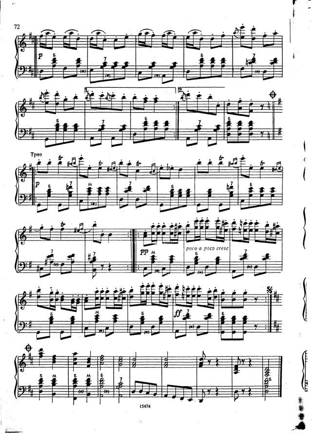 Штраус И. Анна-полька_Страница_2.jpg