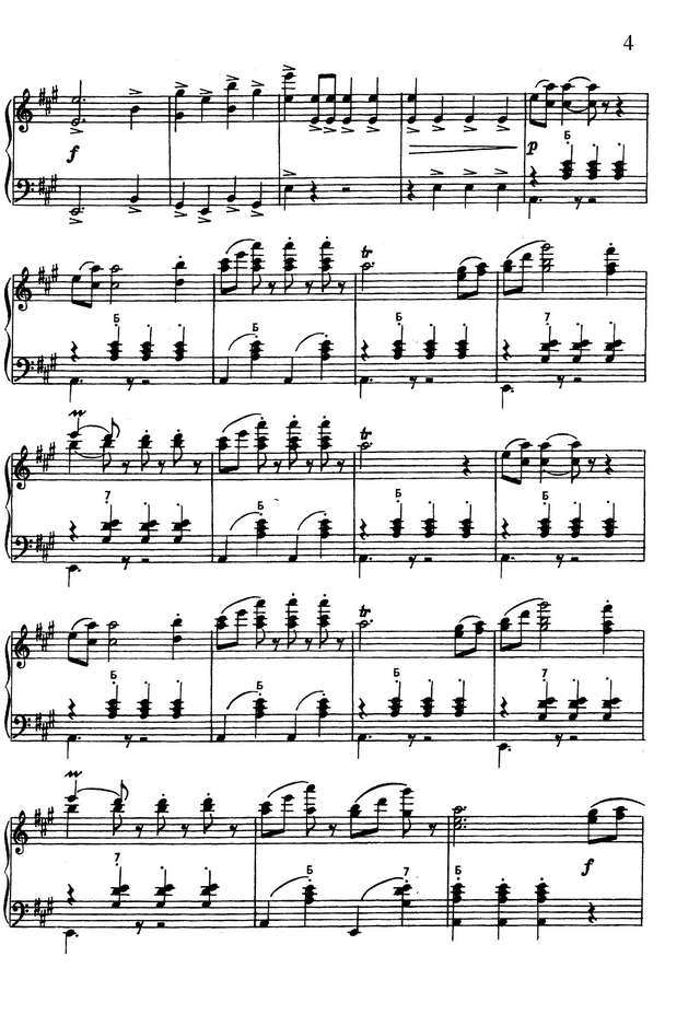 Штраус И. Радецки-марш_Страница_4.jpg