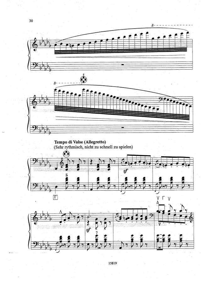 Штраус И. Венские вечера (тр. Ю.Шишкин)_Страница_03.jpg