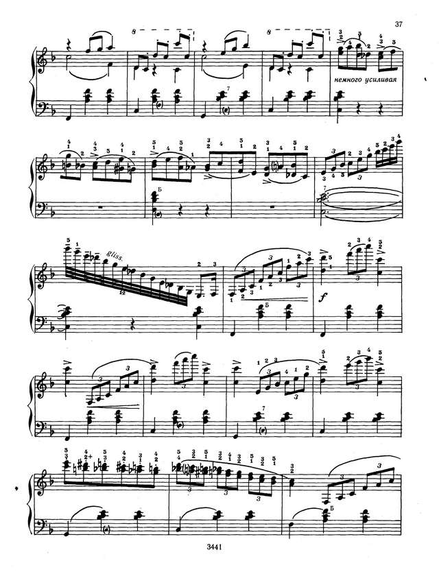 Штраус И. Весенние голоса_Страница_03.jpg