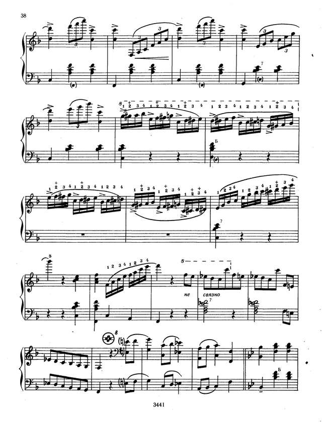 Штраус И. Весенние голоса_Страница_04.jpg