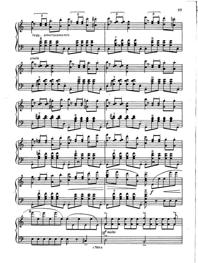 Шуберт Ф.  - Ф.Лист. Лесной царь_Страница_6.jpg