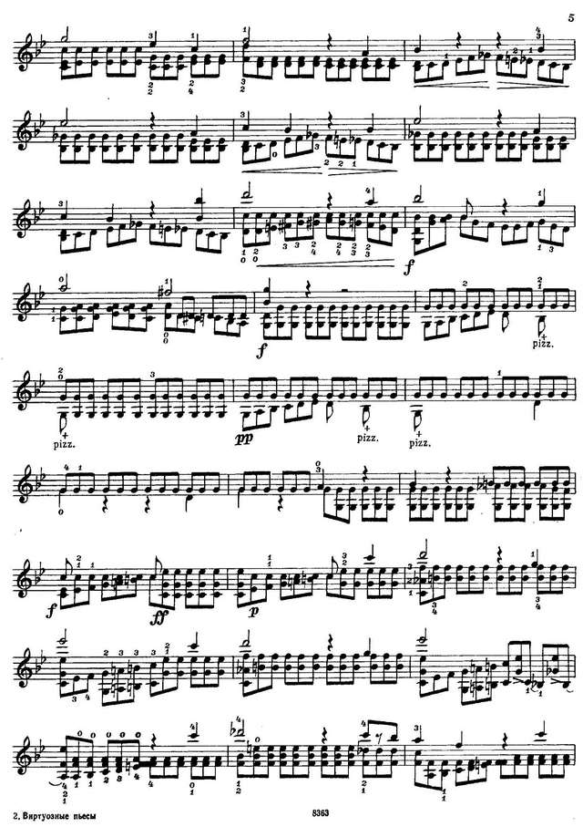 Шуберт Ф. Лесной царь для скрипки соло_Страница_2.jpg