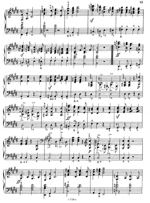 Шуберт Ф. Марш и трио_Страница_2.jpg