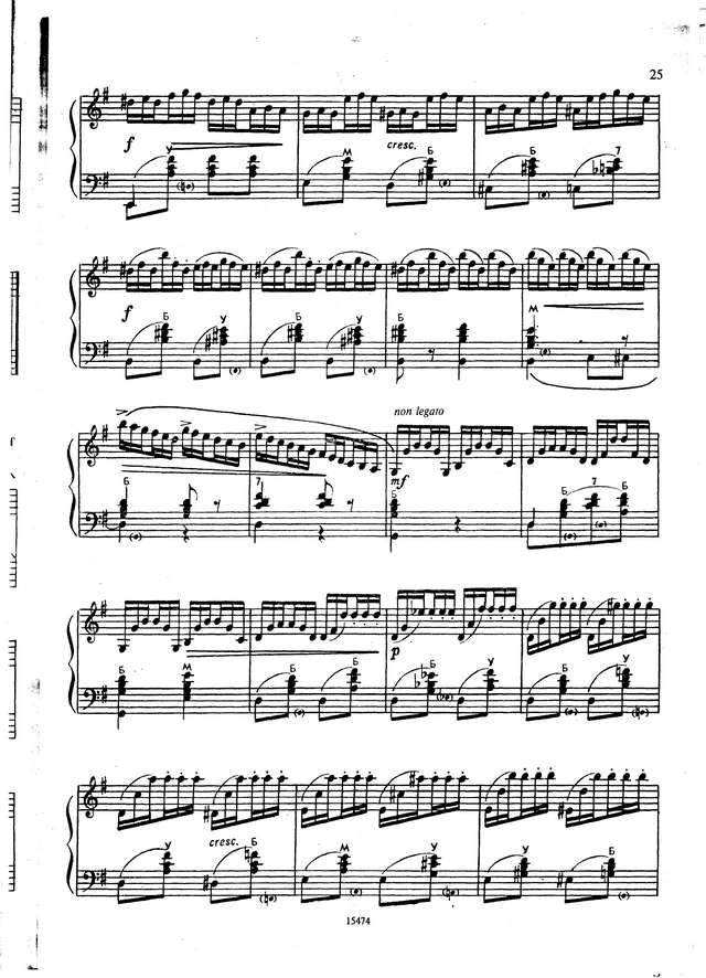 Шуберт Ф. Пчёлка_Страница_2.jpg