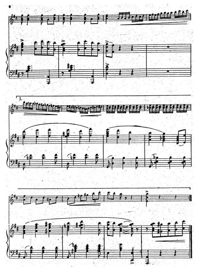 Шульман Н. Болеро_Страница_05.jpg