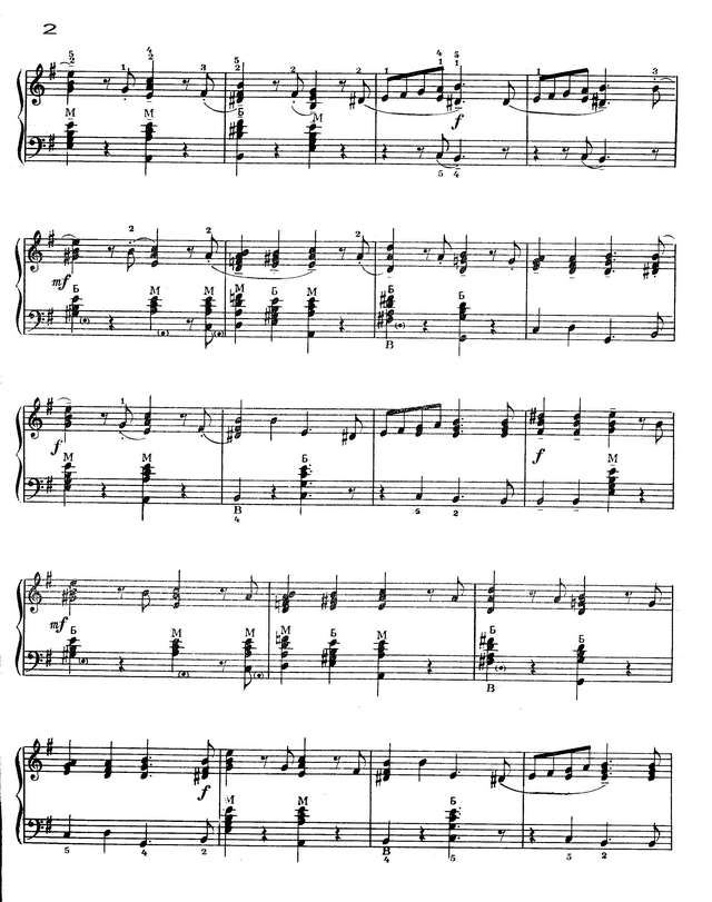 Шуман Р. Детская соната (1 часть)_Страница_2.jpg