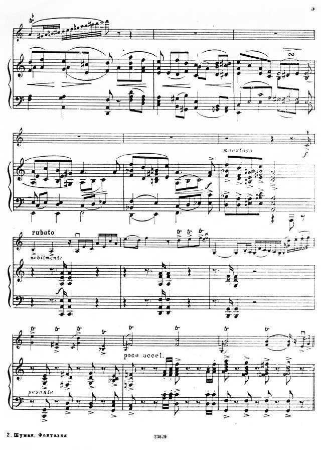 Шуман Р. Фантазия для скрипки и фортепиано_Страница_05.jpg