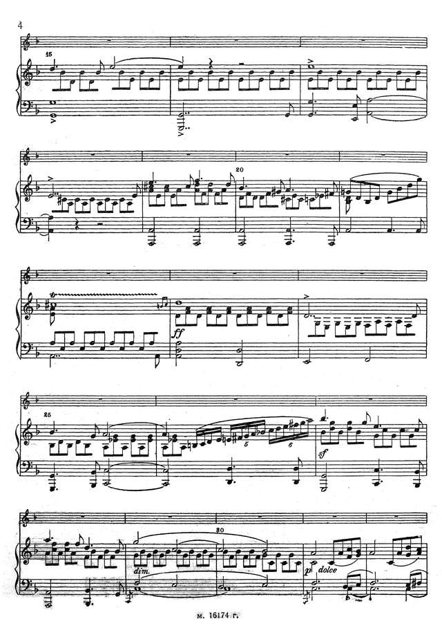 Шуман Р. Концерт для скрипки_Страница_02.jpg