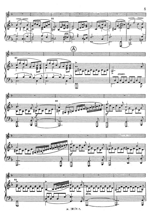 Шуман Р. Концерт для скрипки_Страница_03.jpg