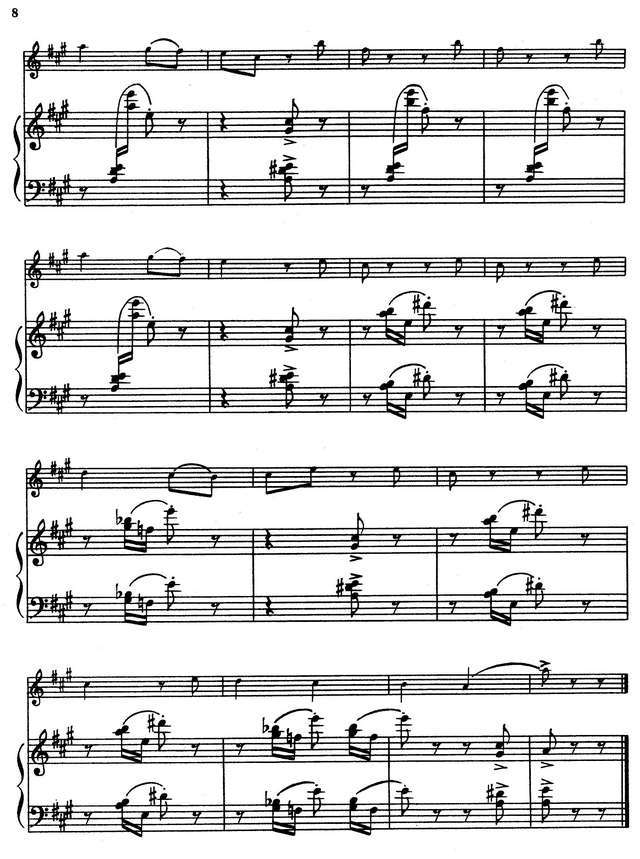 Шуть В. Задумчивый речеек, Наигрыш, Кукушкина частушка_Страница_4.jpg