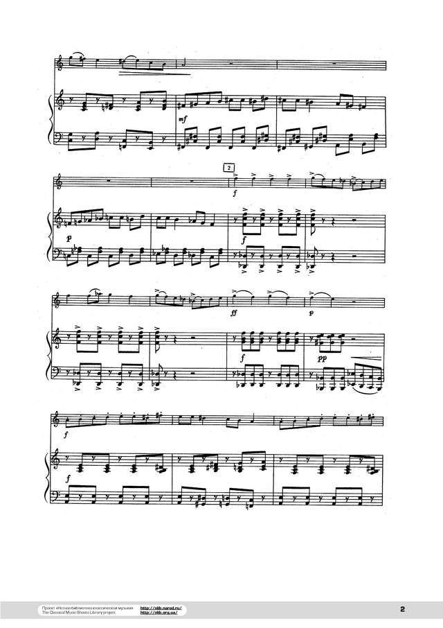 Шутенко К. Концертино для скрипки с оркестром_Страница_02.jpg