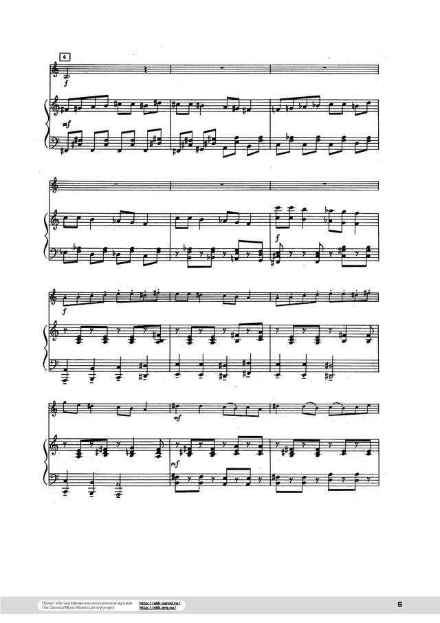 Шутенко К. Концертино для скрипки с оркестром_Страница_06.jpg