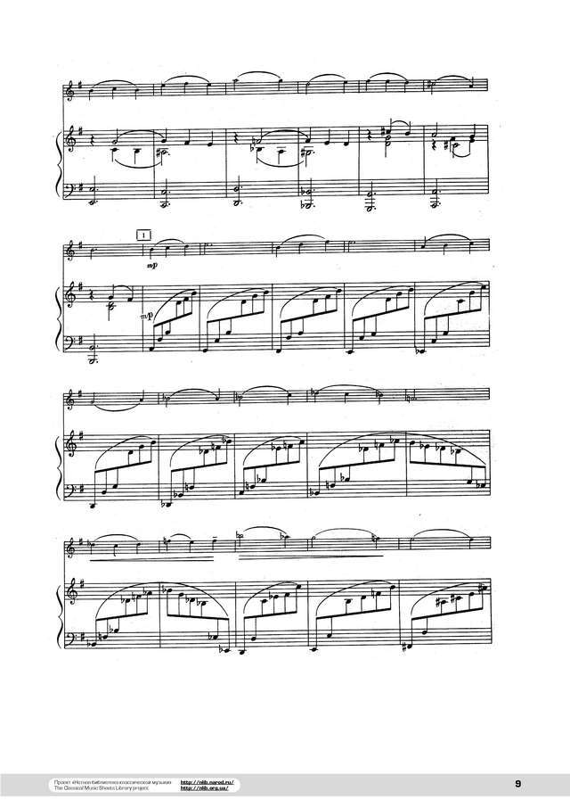 Шутенко К. Концертино для скрипки с оркестром_Страница_09.jpg