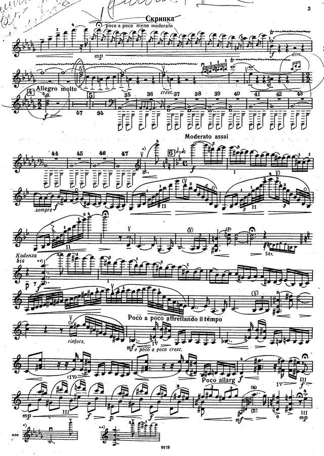 Сибелиус Я. Концерт для скрипки_Страница_03.jpg