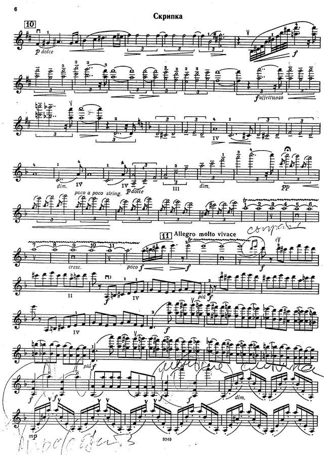 Сибелиус Я. Концерт для скрипки_Страница_06.jpg