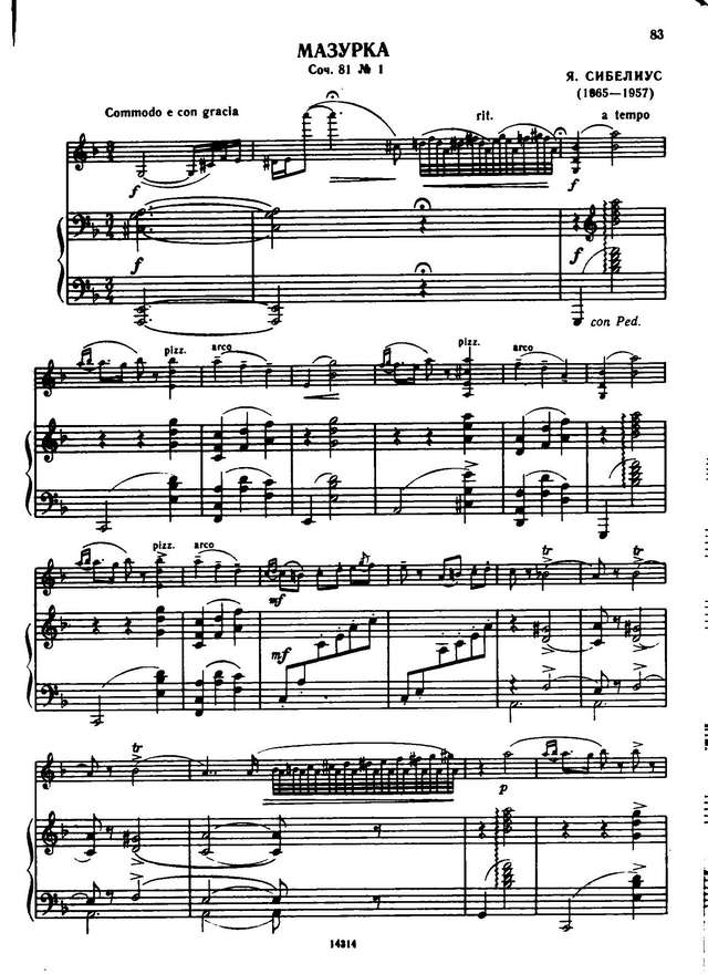 Сибелиус Я. Мазурка_Страница_1.jpg