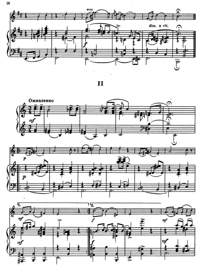 Сибирский В. Две мазурки_Страница_4.jpg