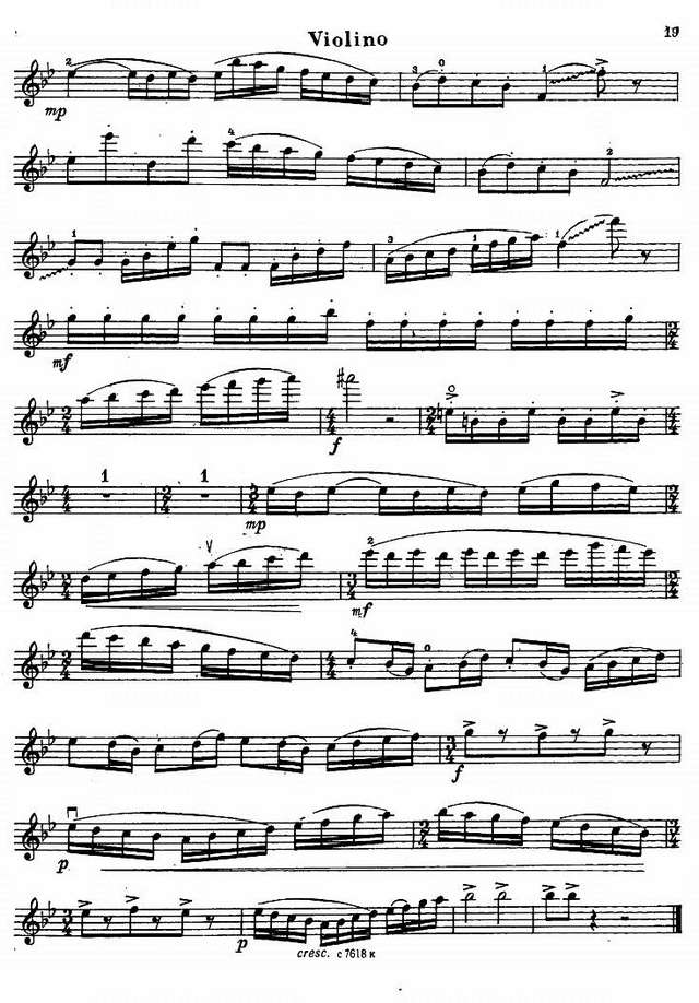 Симонов В. На гулянии_Страница_9.jpg