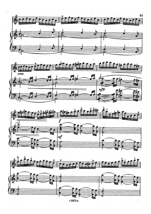 Синдинг К. Престо из сюиты ля минор_Страница_7.jpg