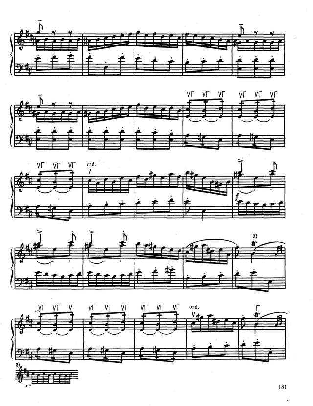 Скарлатти Д. Сонаты c-moll и D-dur_Страница_5.jpg