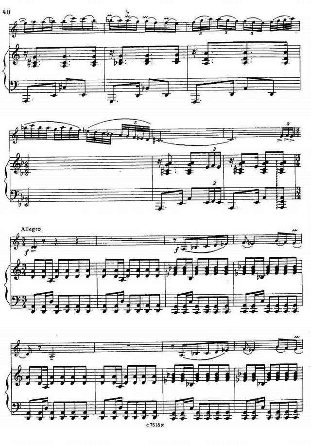 Скорик М. Испанский танец_Страница_03.jpg