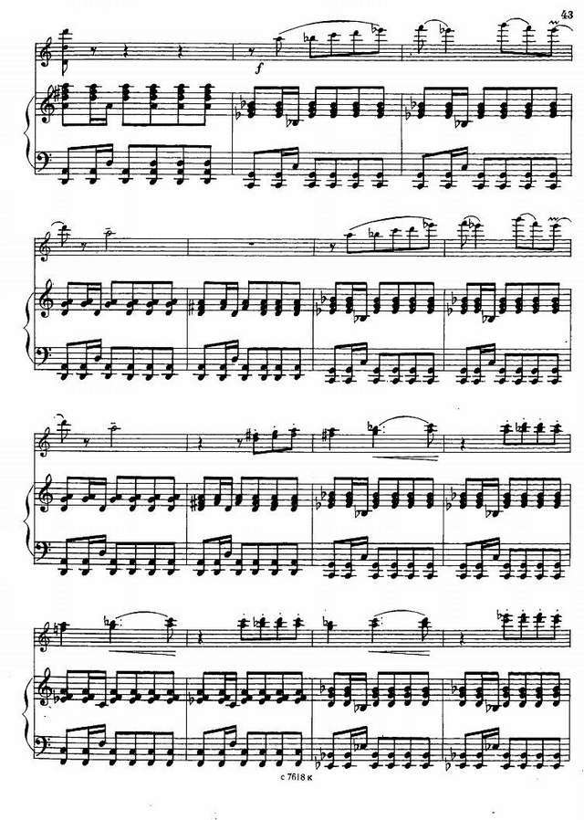 Скорик М. Испанский танец_Страница_06.jpg