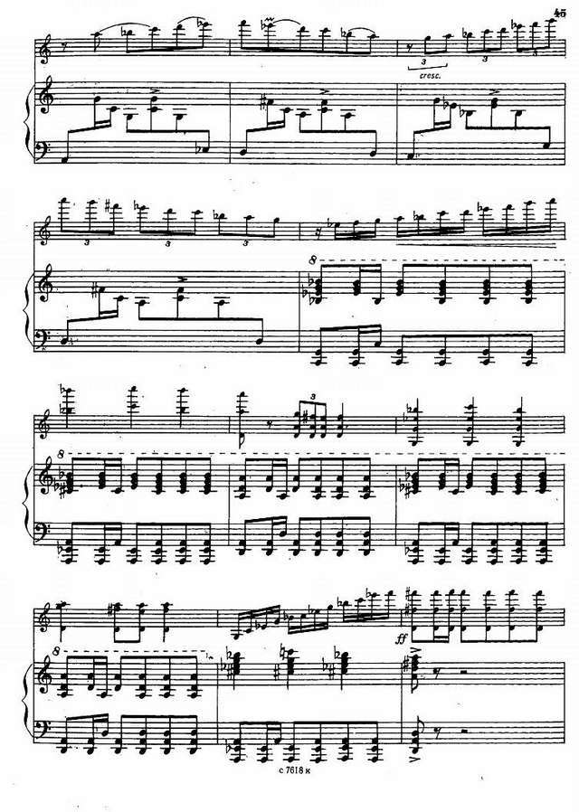 Скорик М. Испанский танец_Страница_08.jpg