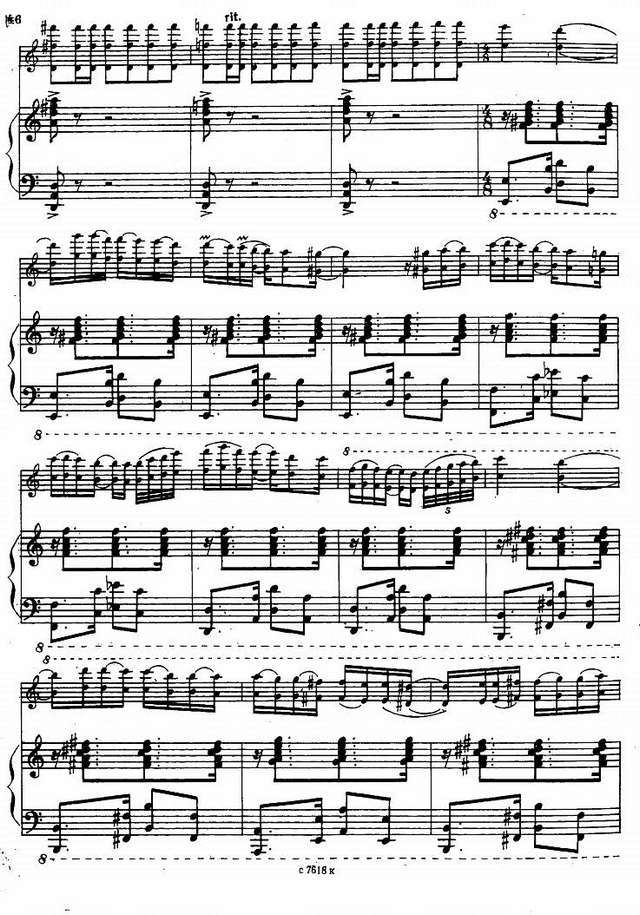 Скорик М. Испанский танец_Страница_09.jpg