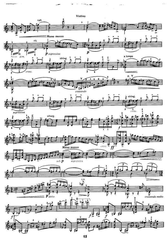 Скорик М. Каприс для скрипки соло_Страница_2.jpg